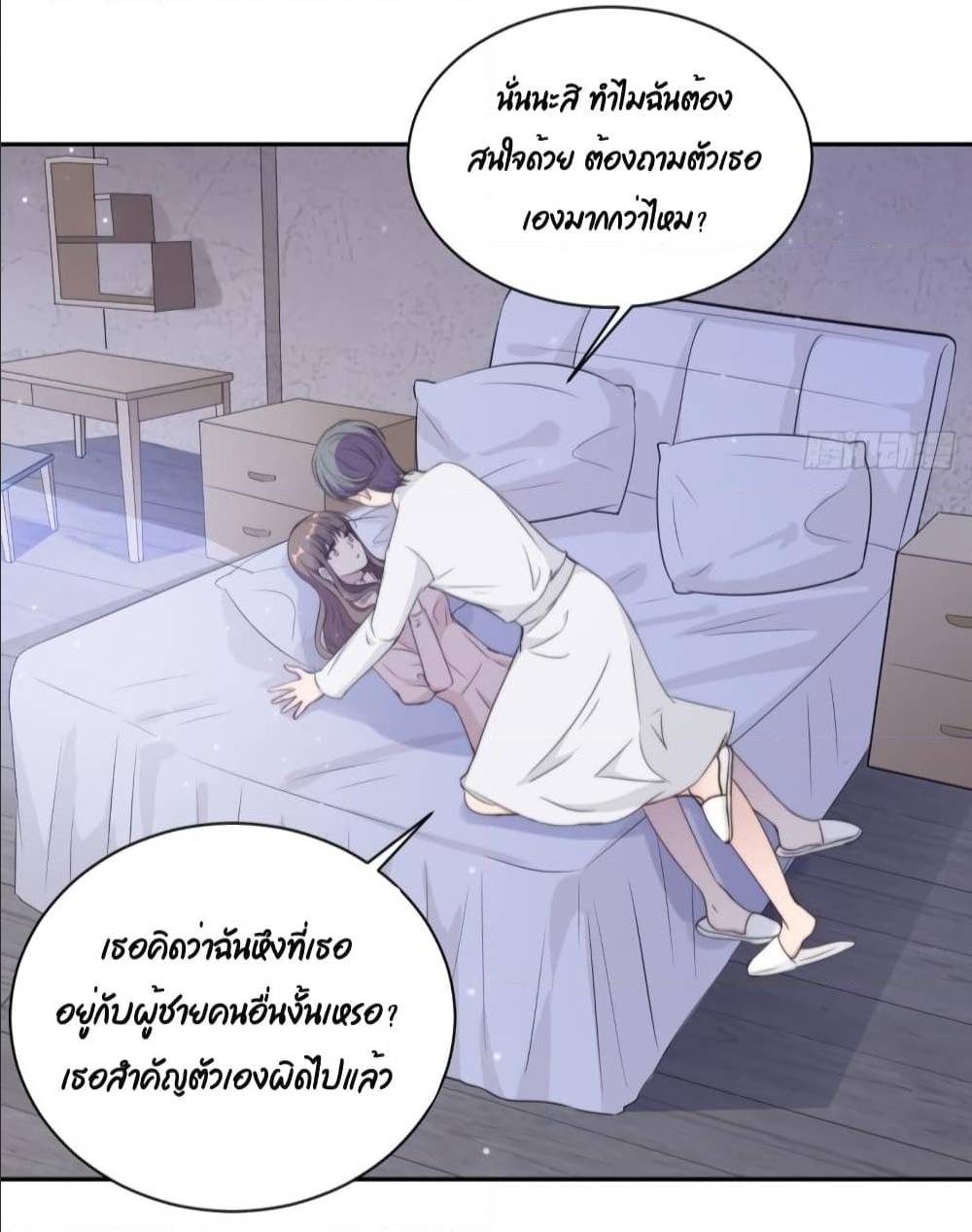 อ่านการ์ตูน มังงะ